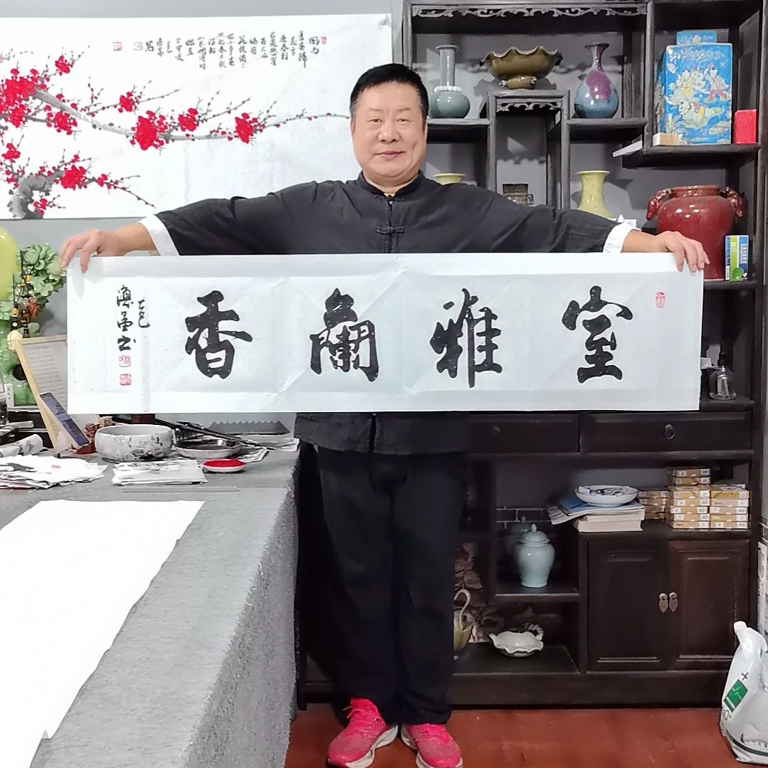 书法杨德富老师书法作品