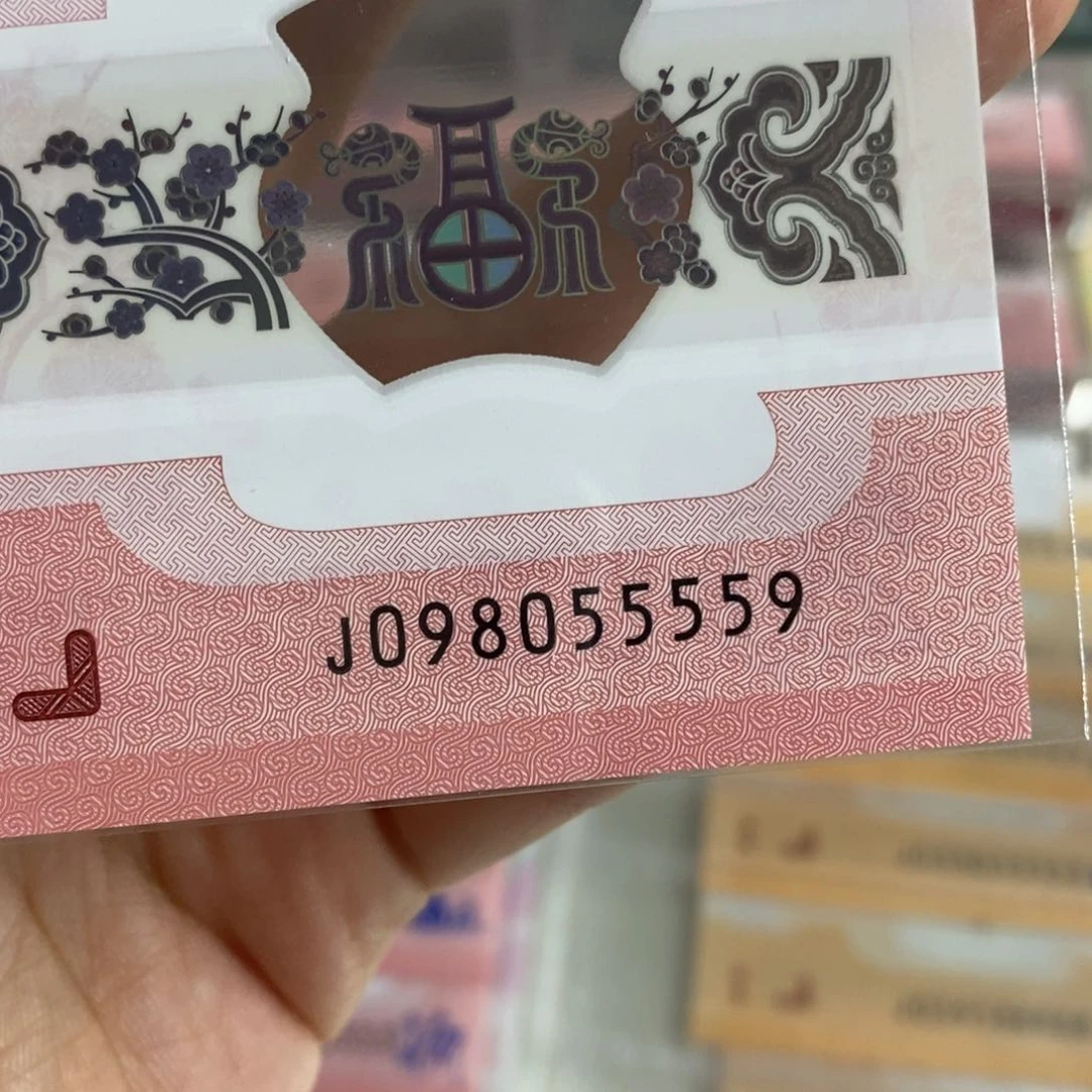 塑料55559:：：：：：：：：：：
