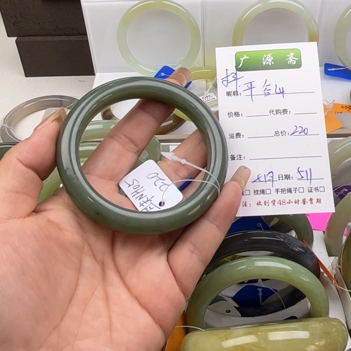 和田玉手镯未镶嵌平****桃七点