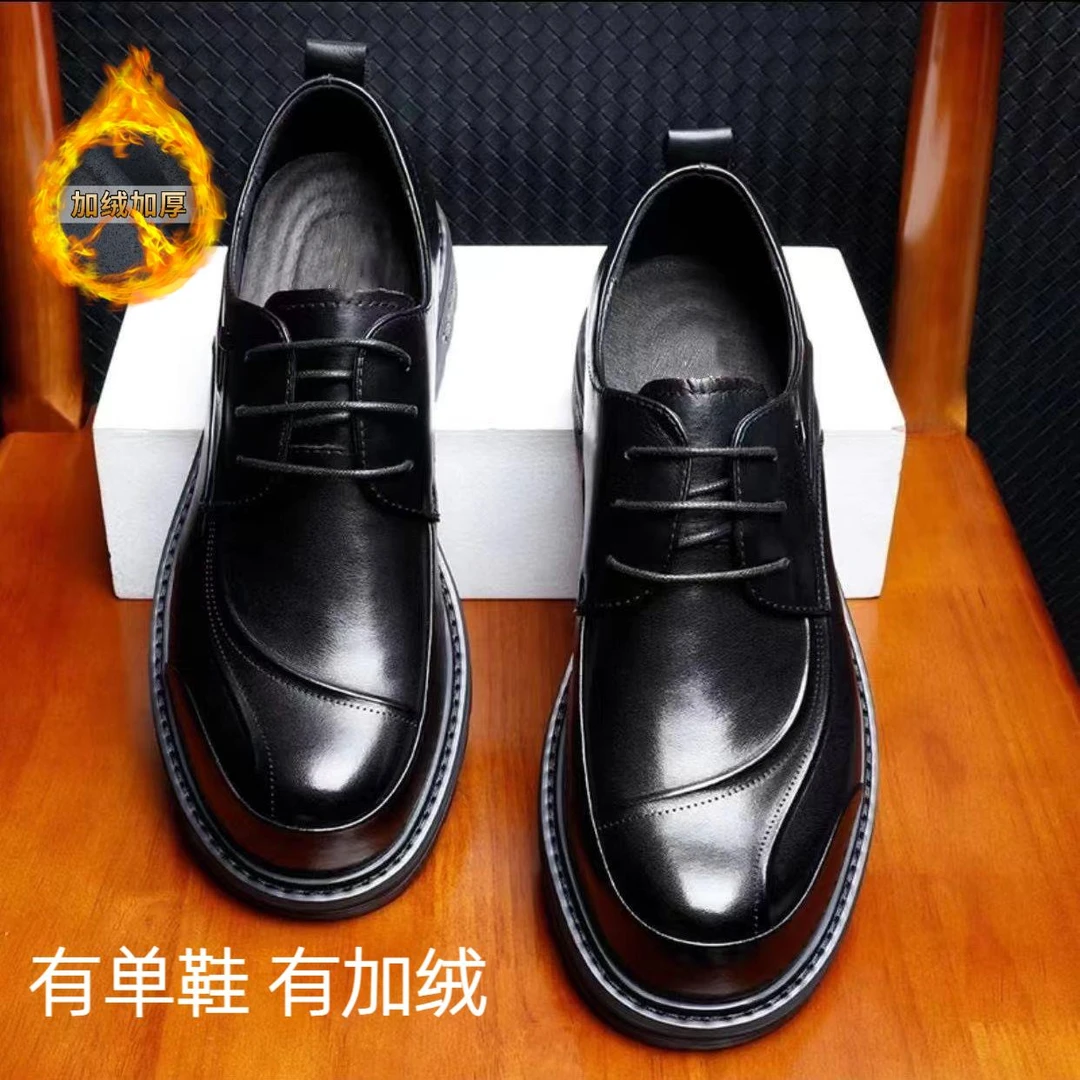 2025牛皮加绒真皮牛皮大头皮鞋男士高端潮流商务休闲厚底宽头皮鞋