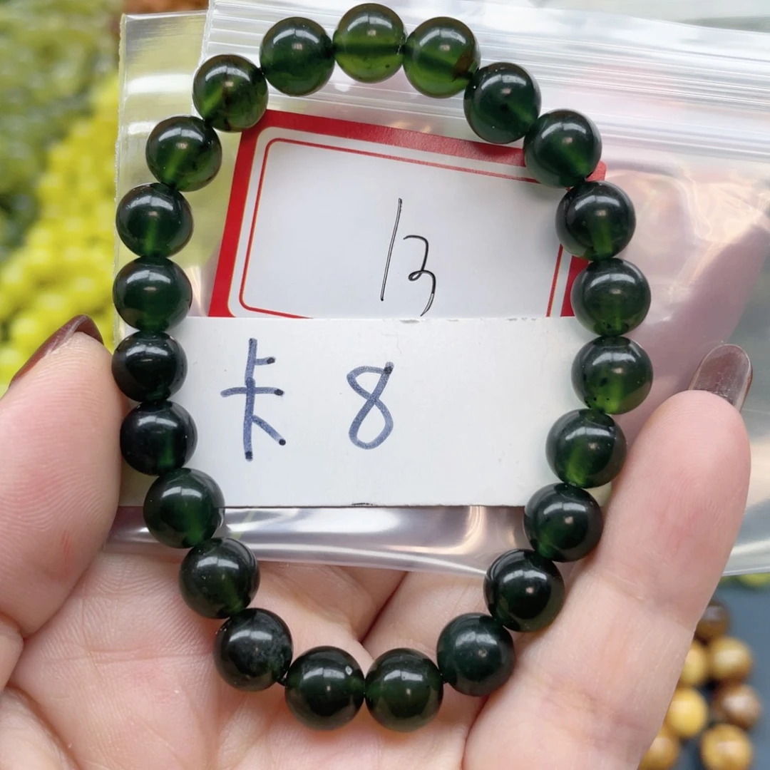 未镶嵌蛇纹石玉手串