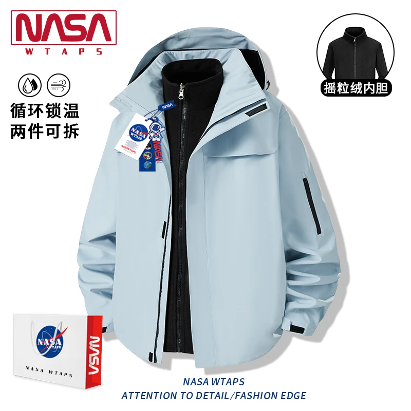 NASA WTAPS进藏三合一冲锋衣男女款2025新款春秋季防风登山服外套