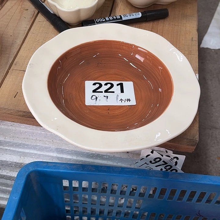 瓷微瑕外贸餐具221