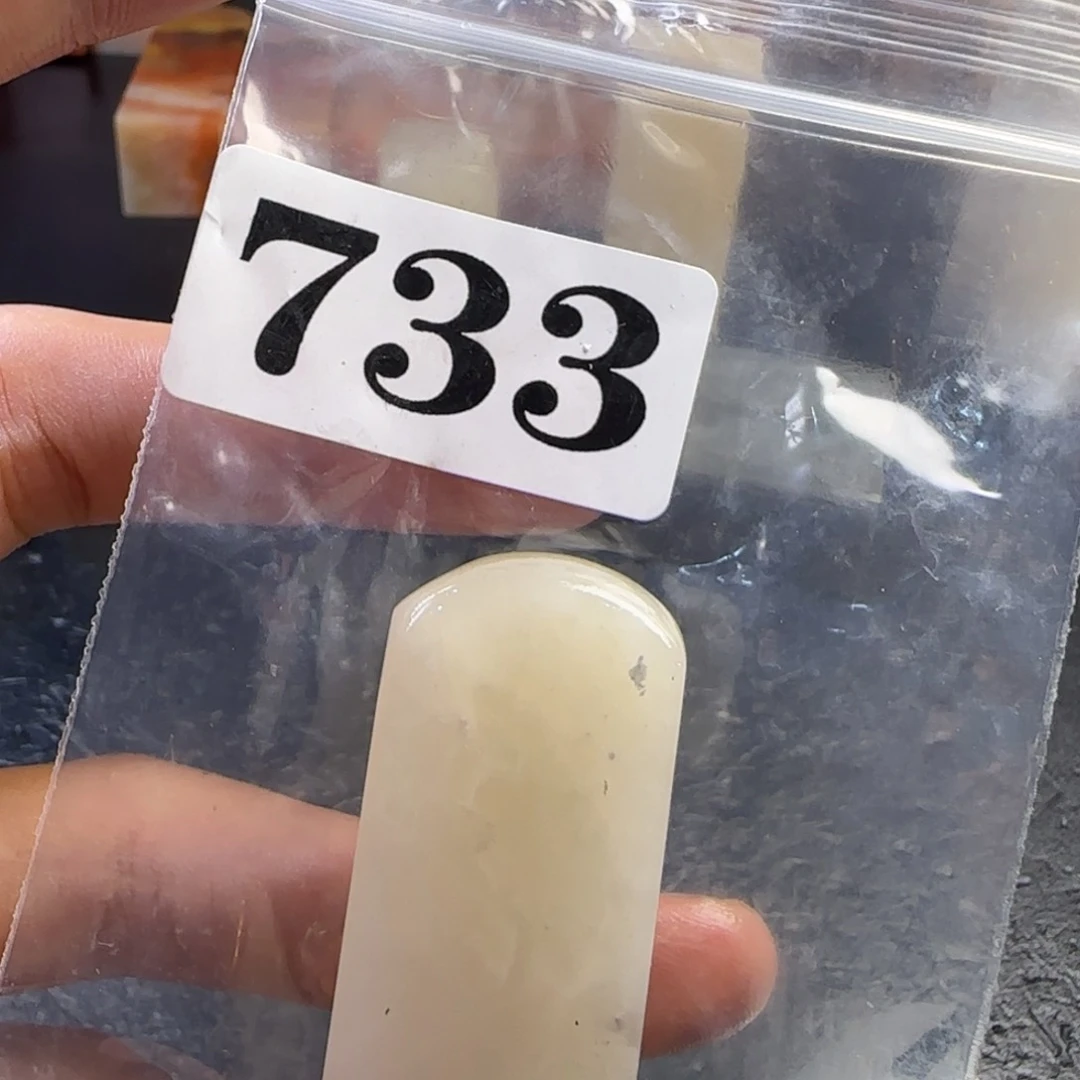 老挝石拾*jkkkkkmmmm