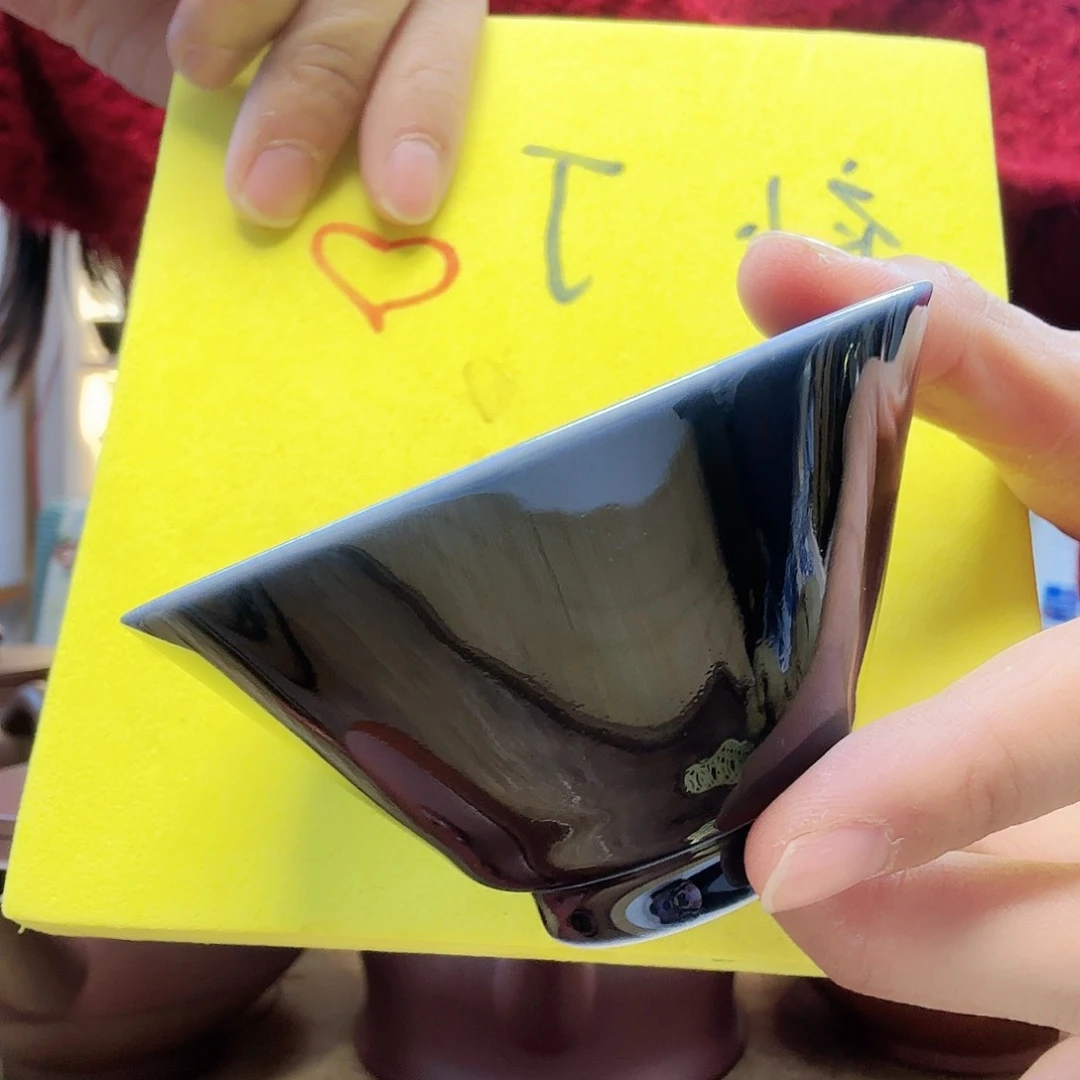 en en ru ren yin yin bu