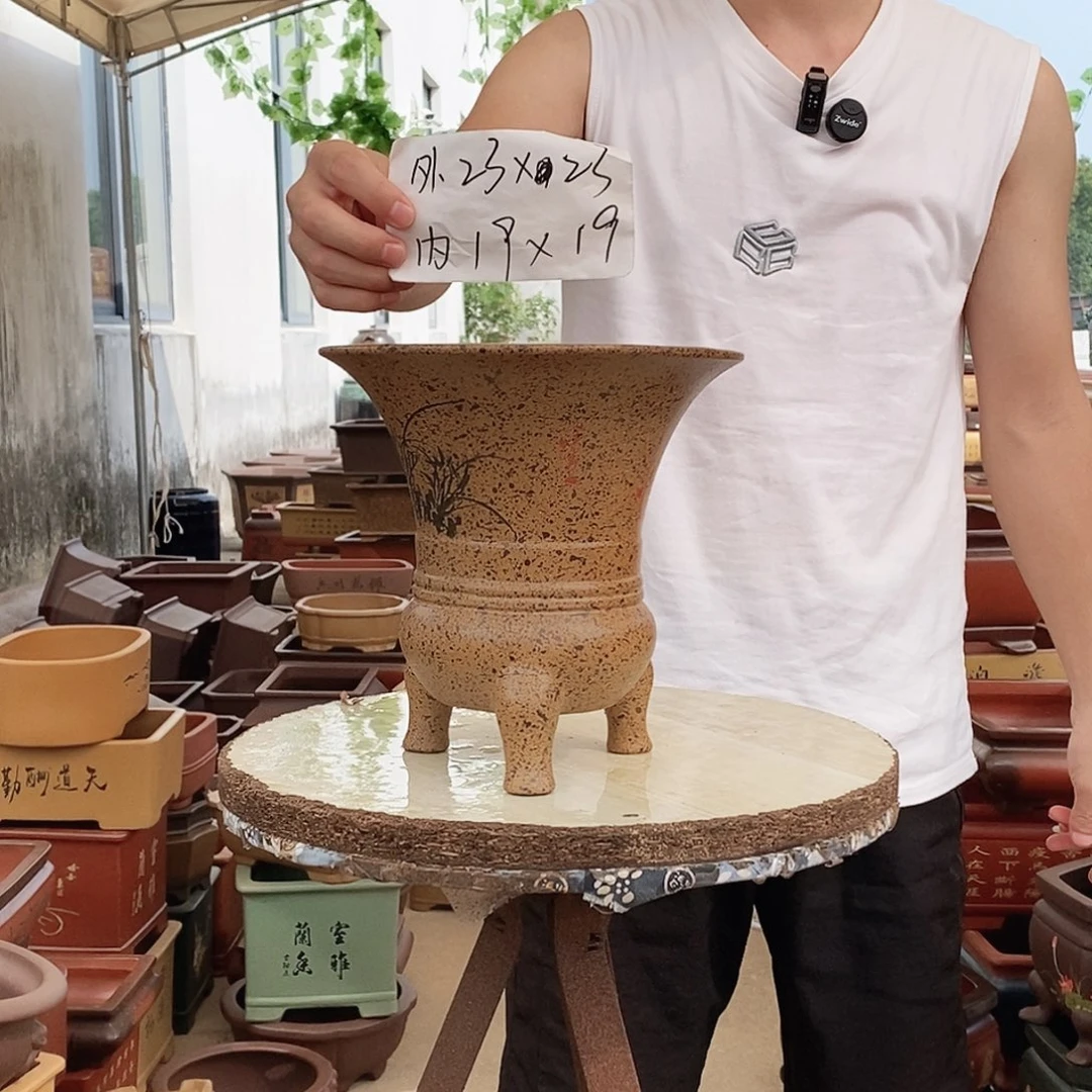 花盆段泥紫砂花盆