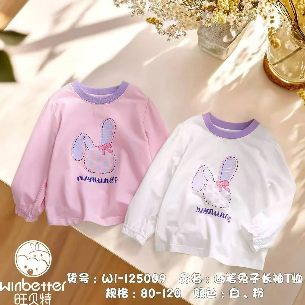 旺贝特儿   2025新款女孩长袖单T  80-120