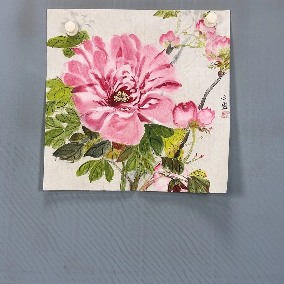国画1304 牡丹仙子也