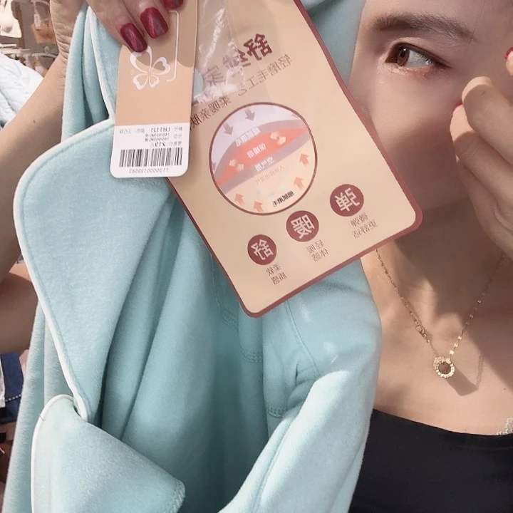 三醋酯纤维219米绿M-04