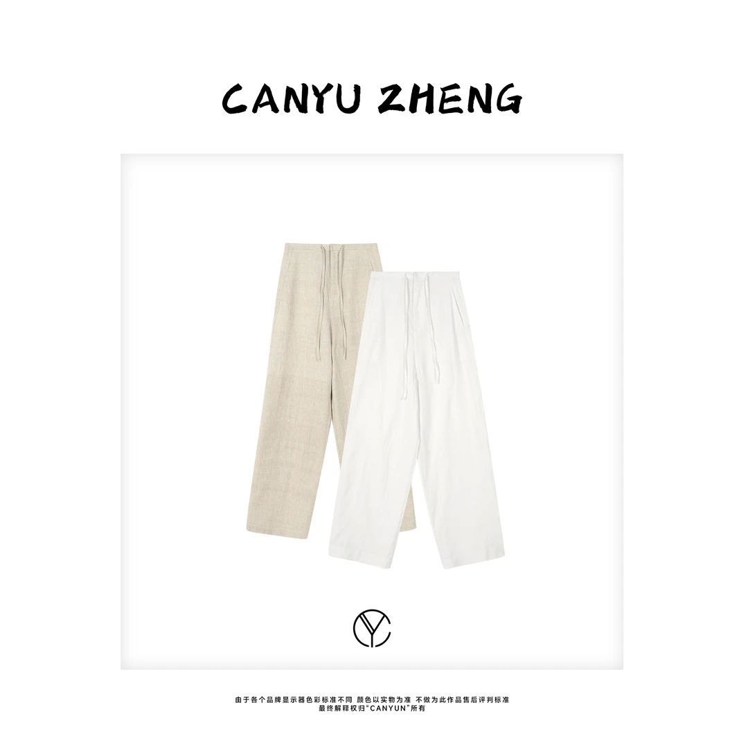 CANYU夏季新款 进口100%雨露麻 高腰休闲直筒弯刀裤