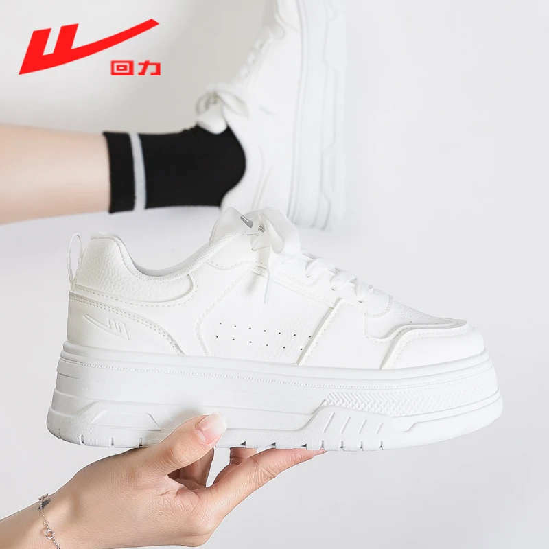 回力女鞋新款时尚厚底小白鞋2025春季爆款增高透气运动休闲鞋3655