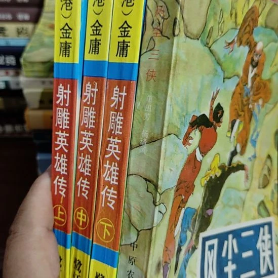 一物一图不退不换