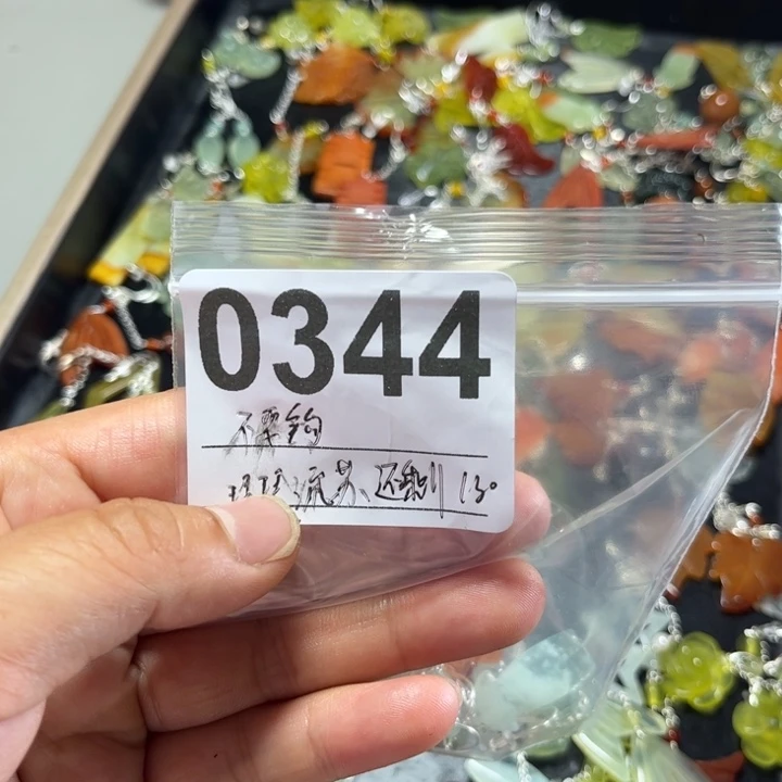 ****.蛇纹石玉合金耳饰