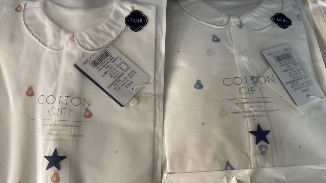 趣味甜梨短哈衣94400