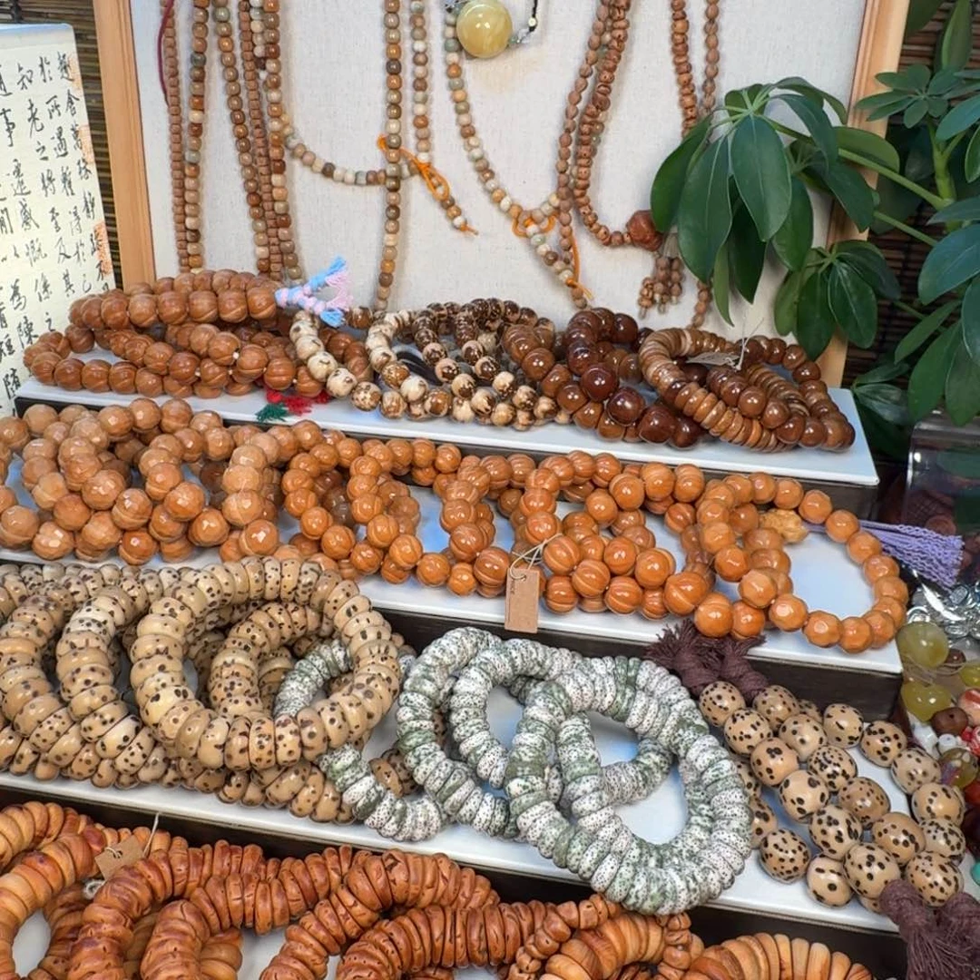 很***酱吊坠柏香籽/百香籽菩提