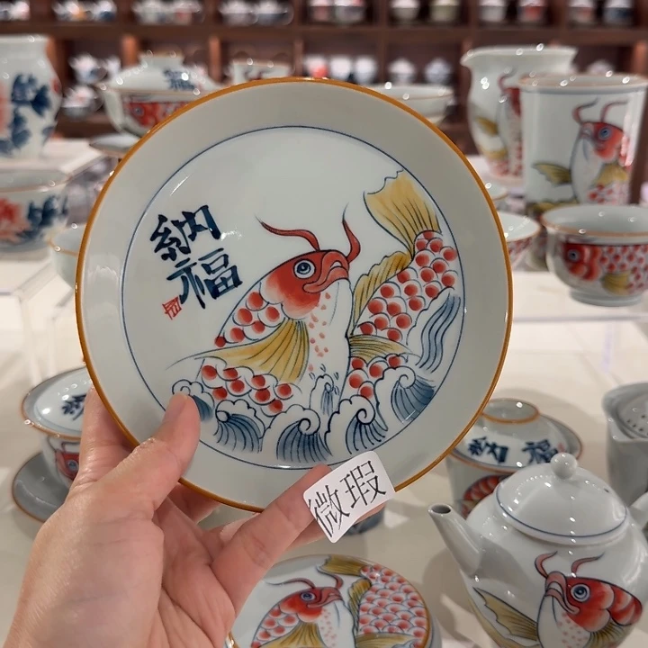 釉下手绘茶具微瑕