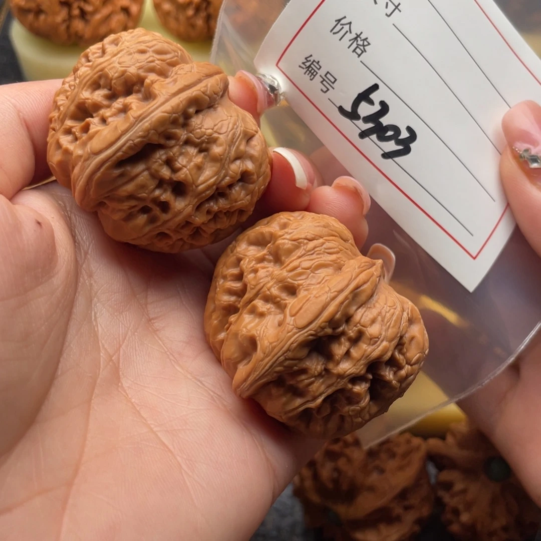 文玩核桃吊坠5303号42元宝