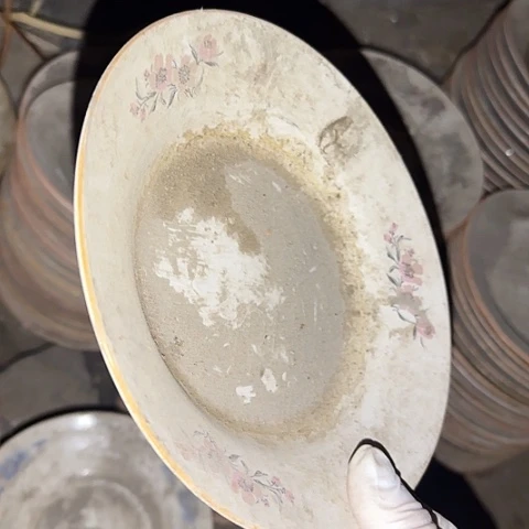 瓷片国营厂库存微瑕17.5厘米