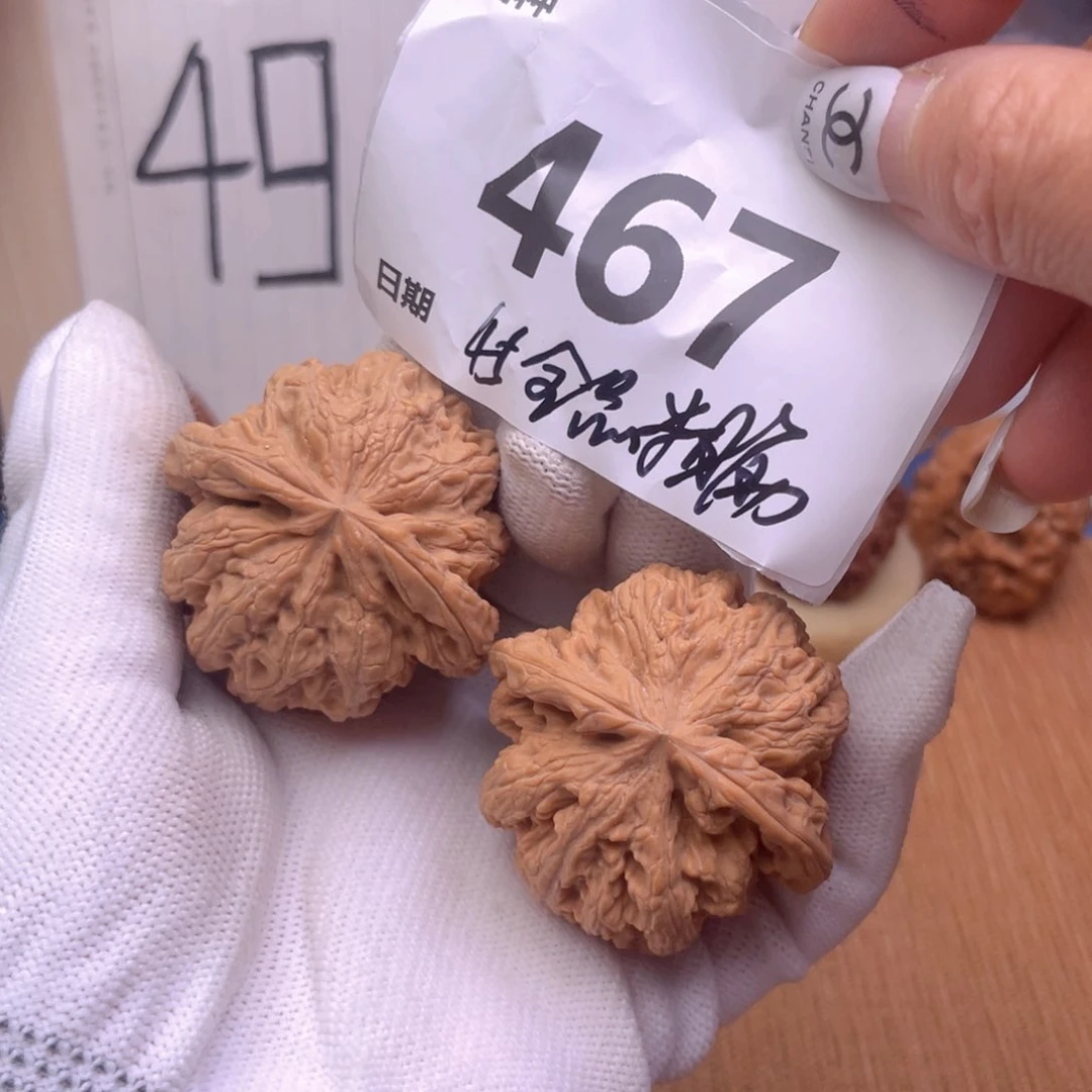 文玩核桃把件467号45全品粗筋