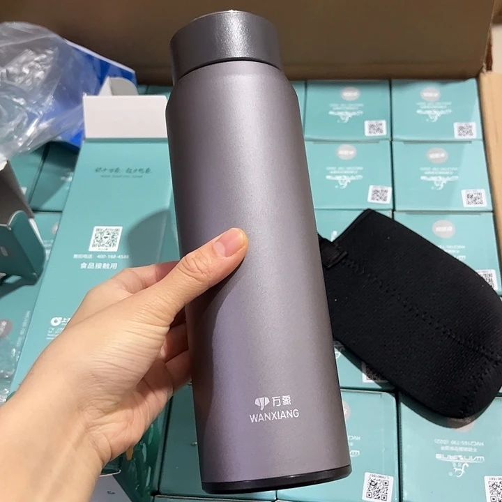 万象D22灰色304没有网730➕杯套