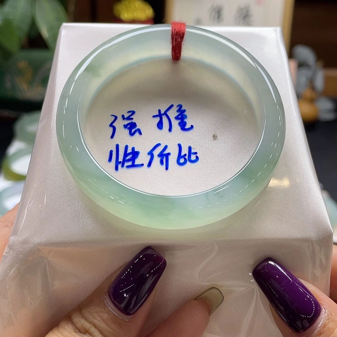 翡翠未镶嵌手镯39 号链接