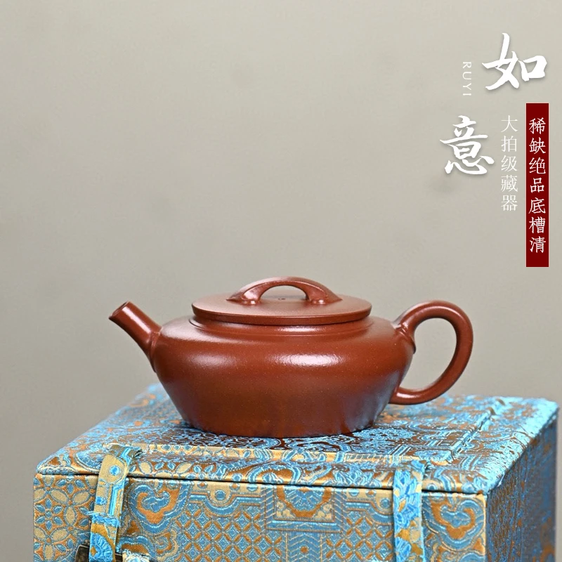 【畅陶·雅器】宜兴原矿收藏紫砂壶 大拍级张瑜纯全手工底槽清如意