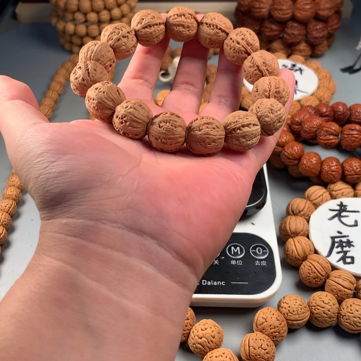 文玩核桃吊坠18核桃