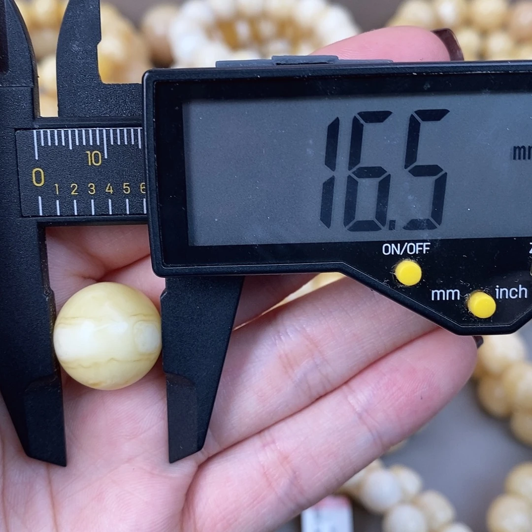 蜜蜡未镶嵌珠宝奇石2.5g