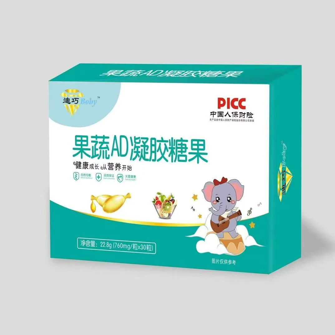 果蔬AD凝胶糖果AD乳钙