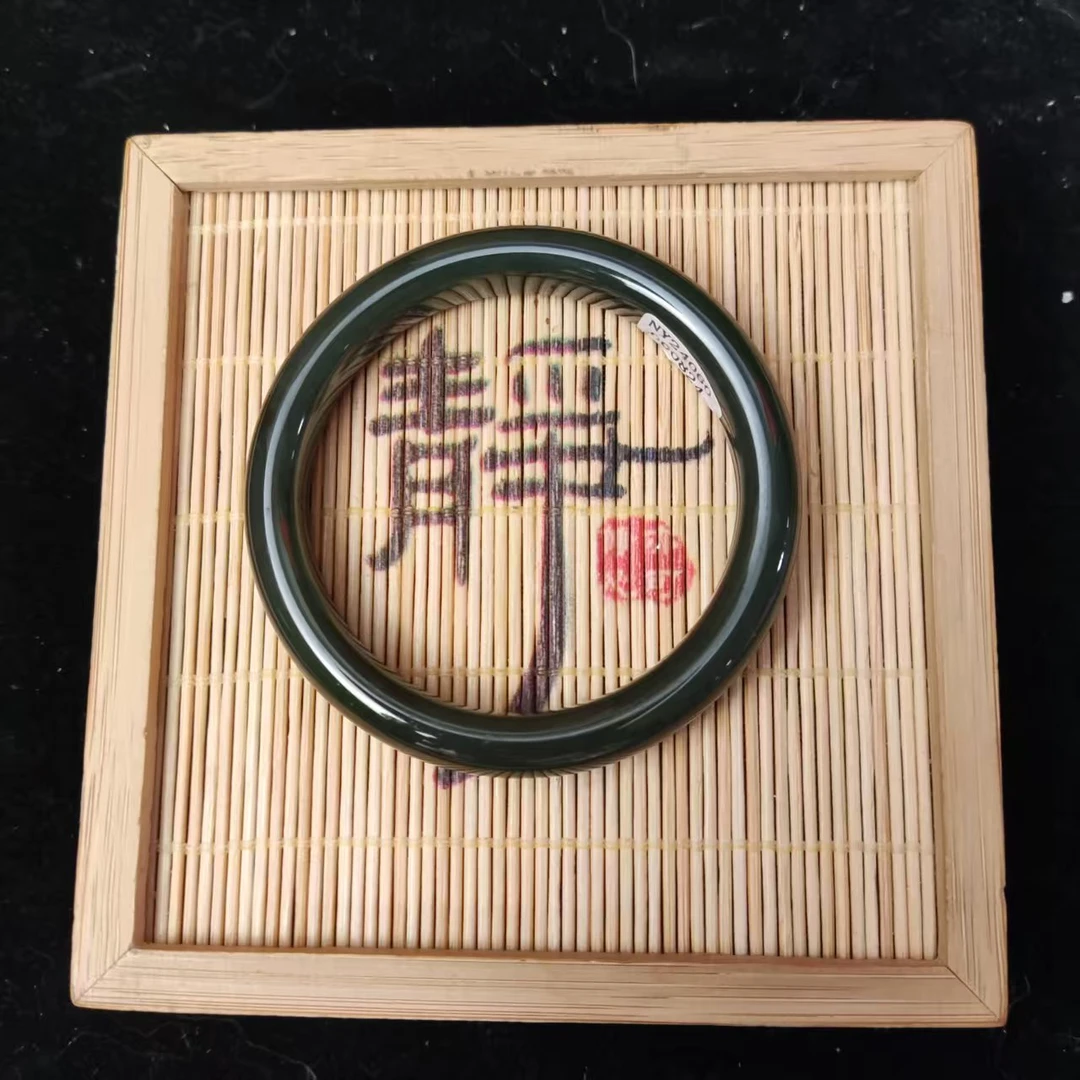 和田玉手镯（53+mm）0824