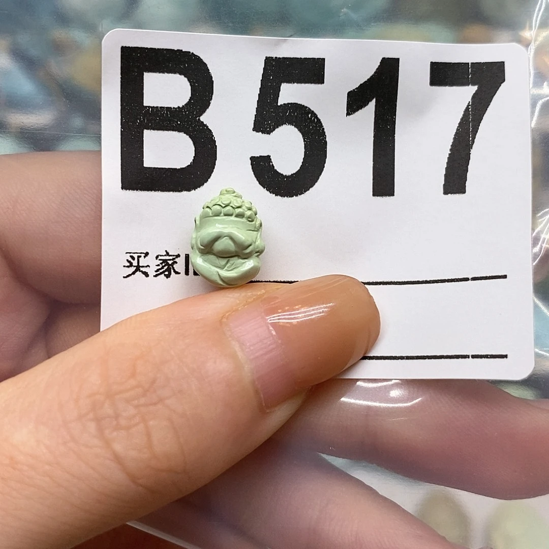 未镶嵌绿松石绿松石配饰定制