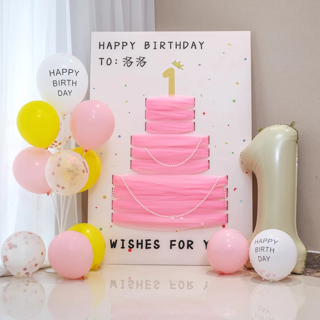 网纱蛋糕kt板女孩生日场景布置装饰DIY小红薯同款拍照打卡背景板