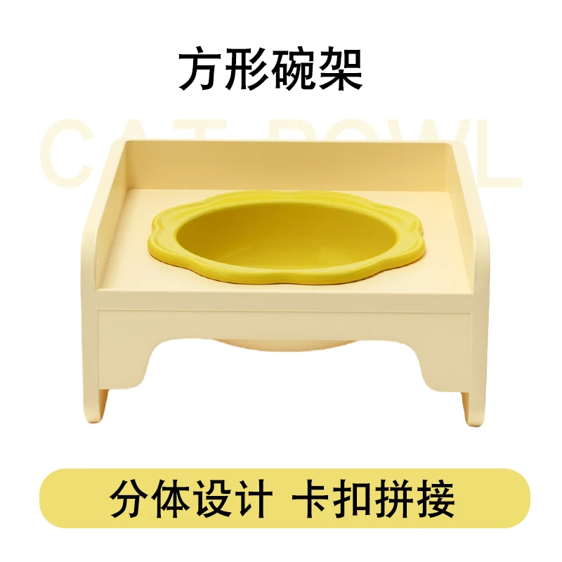 陶瓷猫碗可拼接方块碗架喝水碗不易打翻猫咪餐桌架子猫粮碗猫食盆
