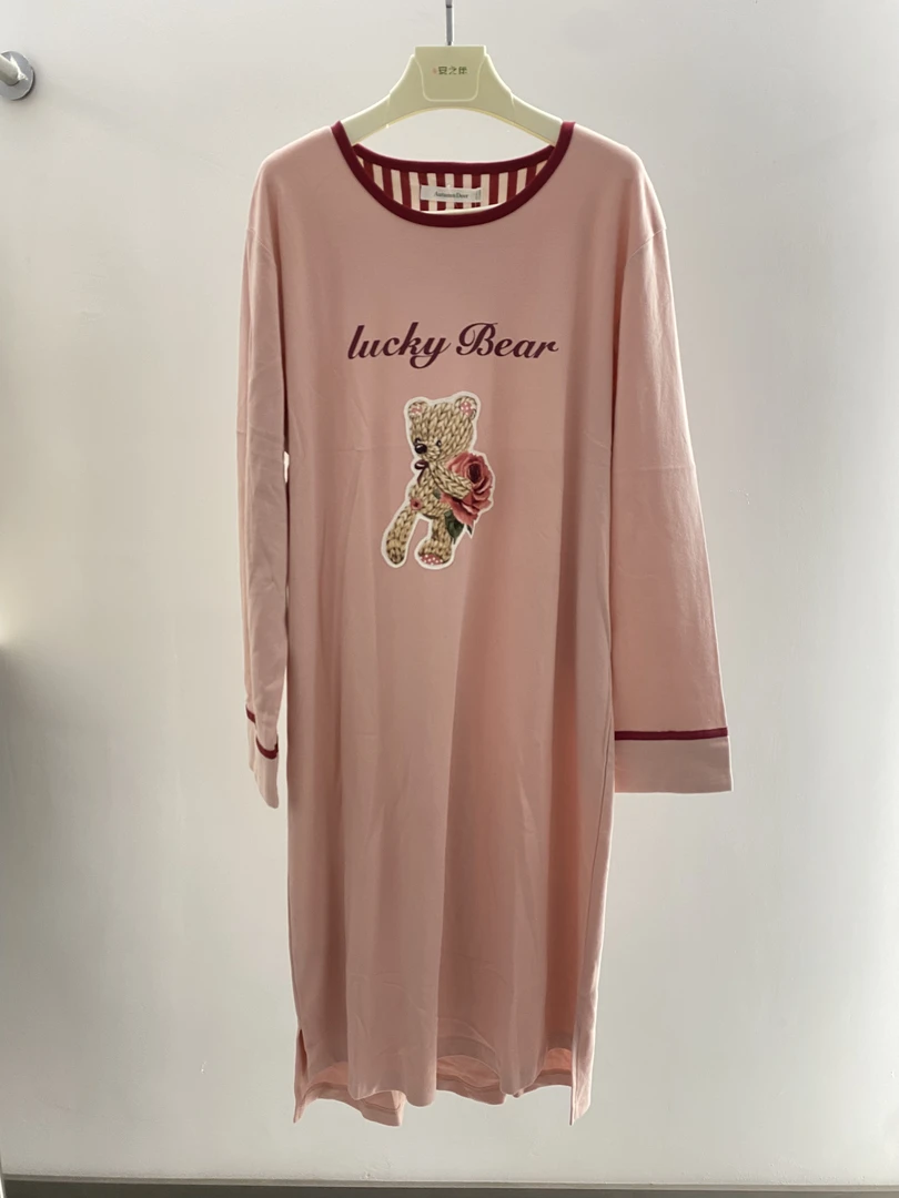 彩色品牌睡衣女士秋家居服QHDJ2179