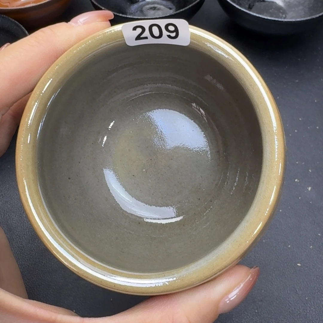 乐乐千盏茶器乐乐209