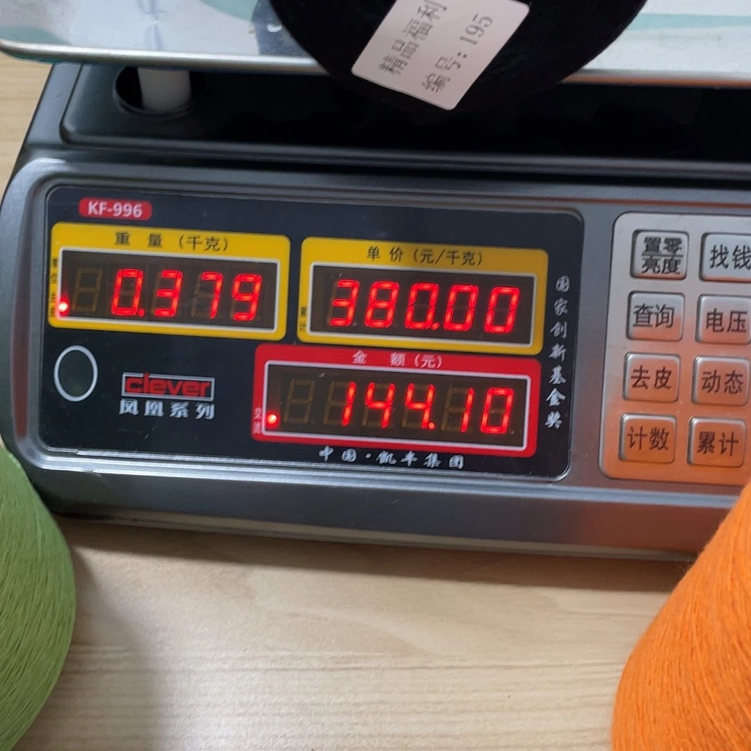 蓬松柔软舒适柔软