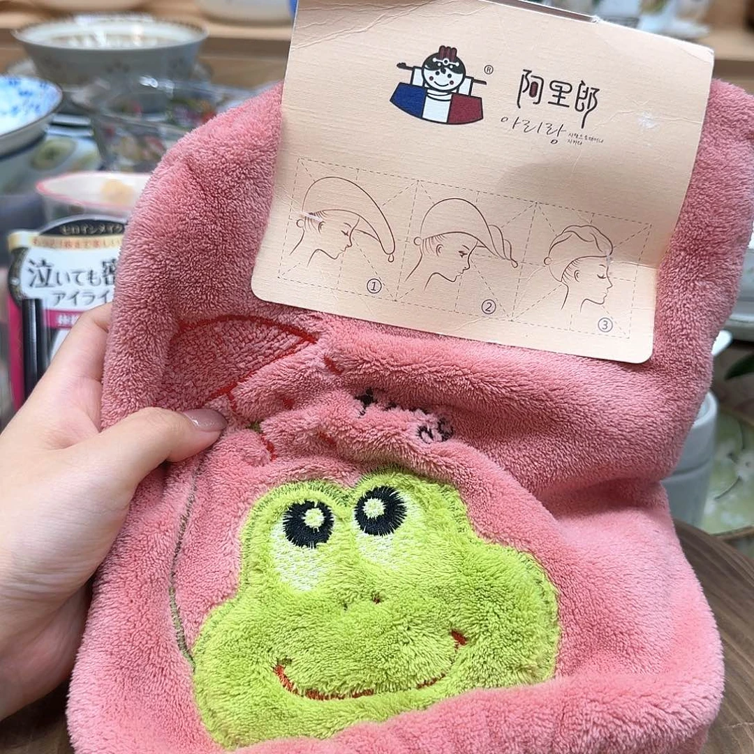 如图所示 雨儿精选