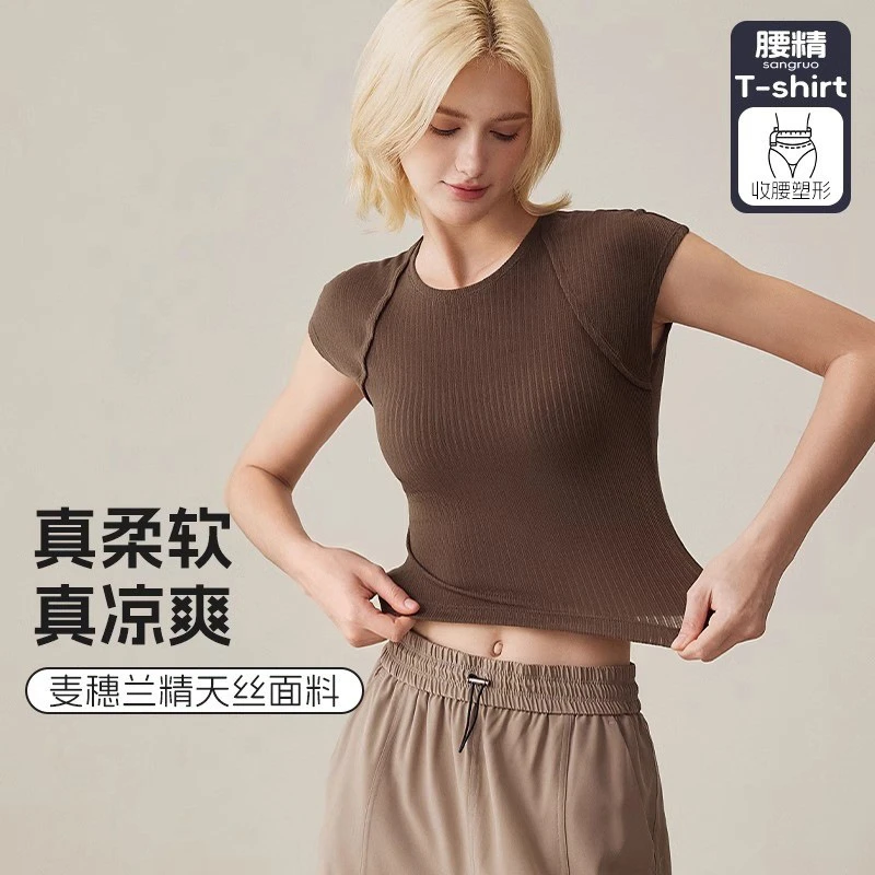 运动服T恤女夏高级感透气瑜伽塑形短袖专业跑步显瘦训练健身上衣