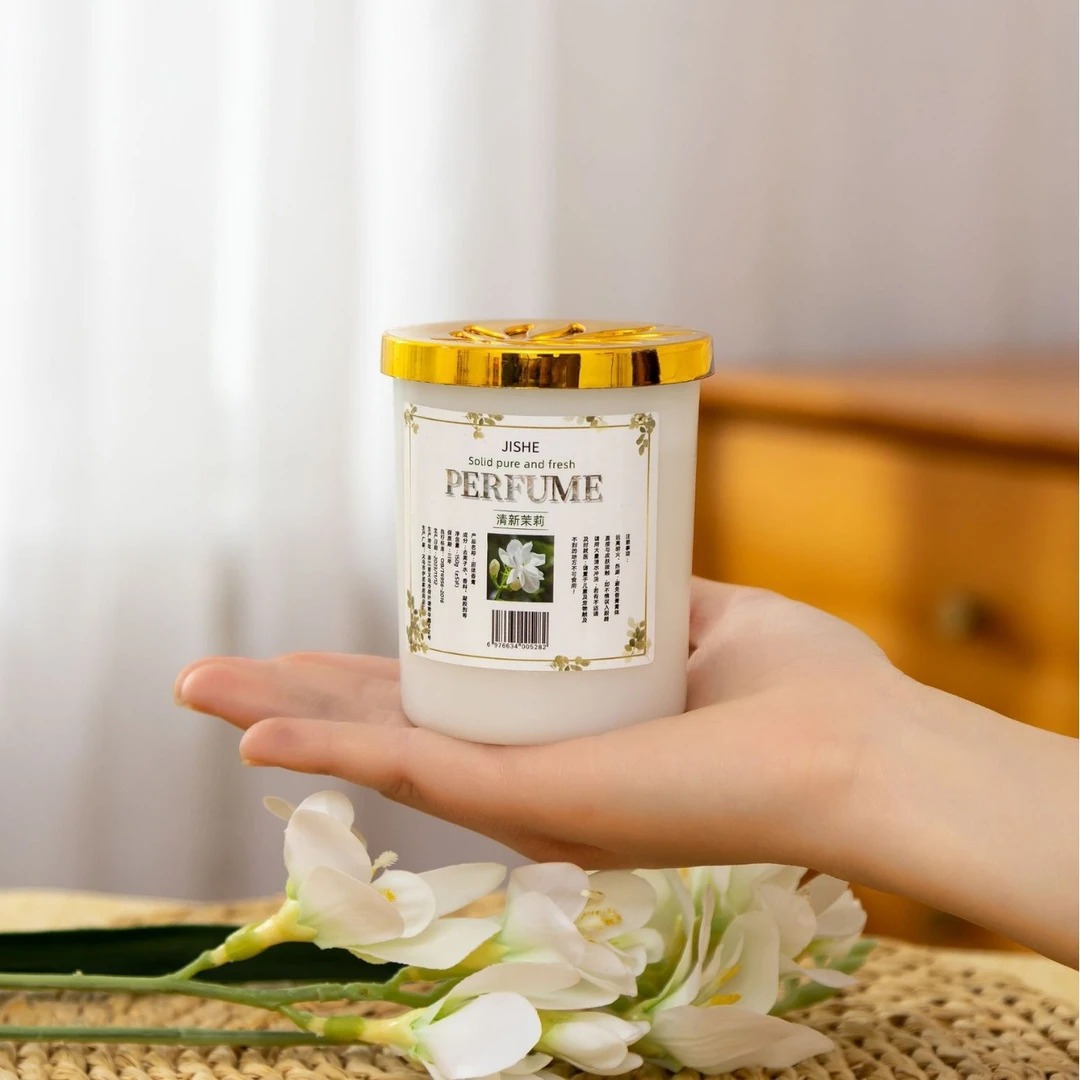 金盖大枫叶固体香膏车载香薰车内摆件去异味除臭香氛留香持久批发