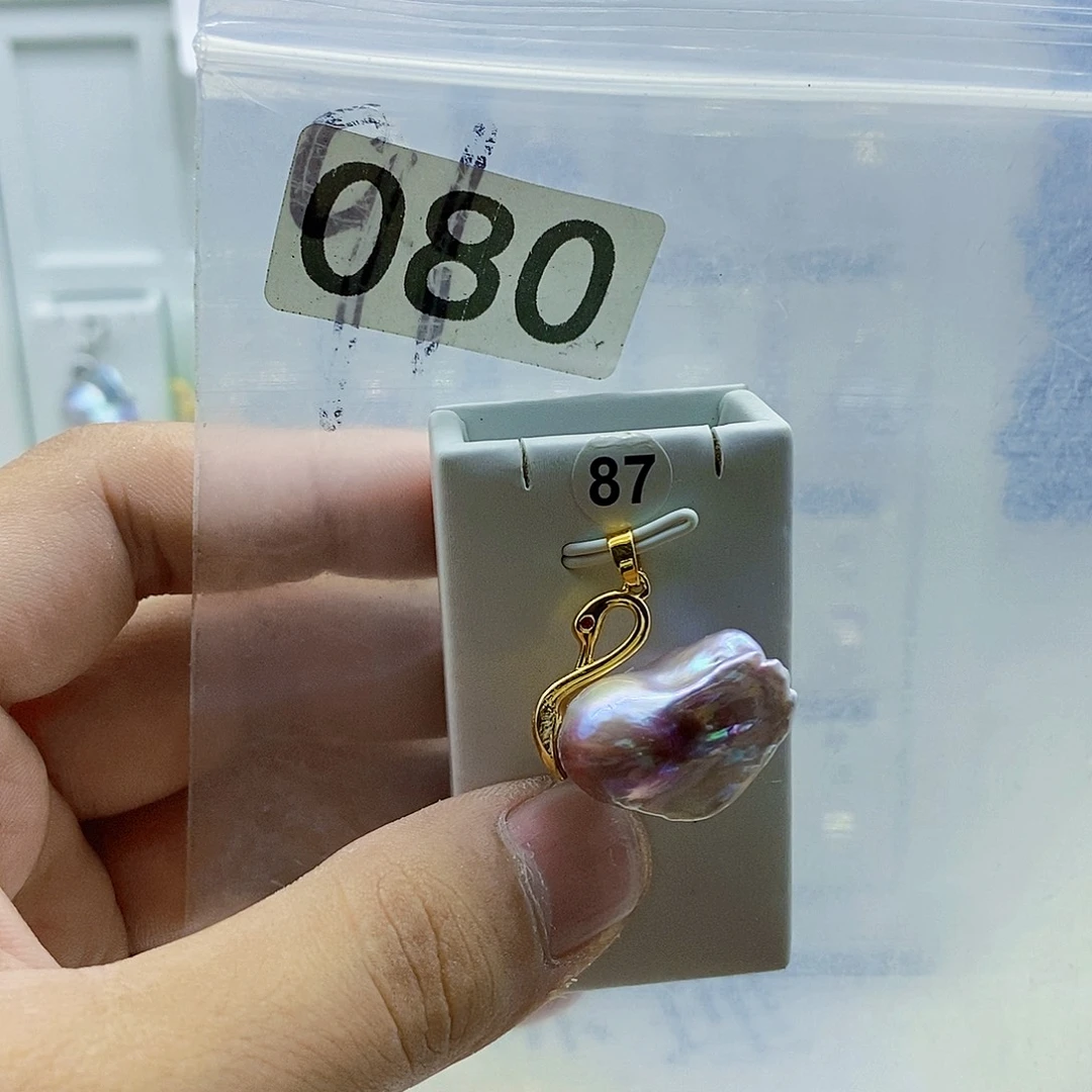 合金淡水珍珠颈饰
