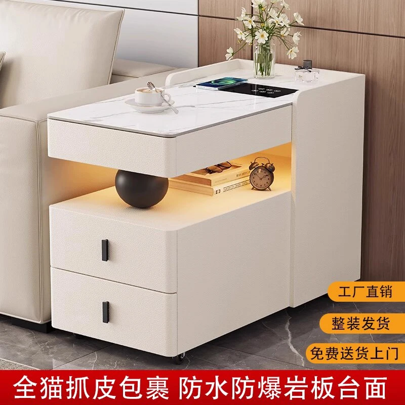 智能边几创意沙发边柜可移动岩板小茶几简约客厅实木边几侧边柜