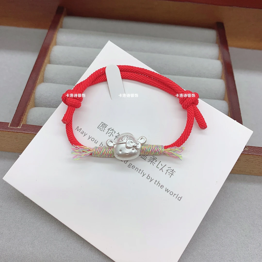 足银手链 小财神HelloKitty凯蒂猫手链足银999编绳可爱卡通礼物