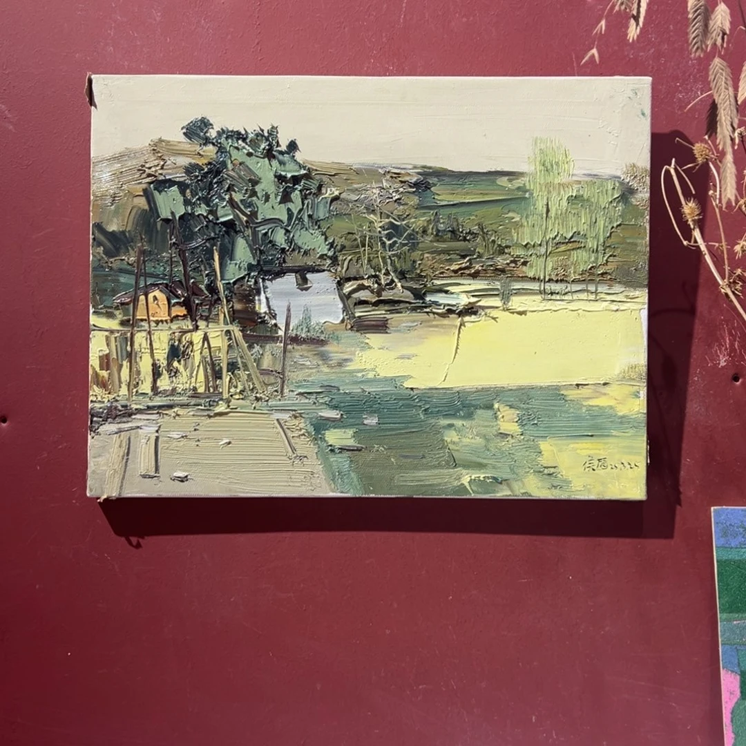 油画艺享家艺术油画