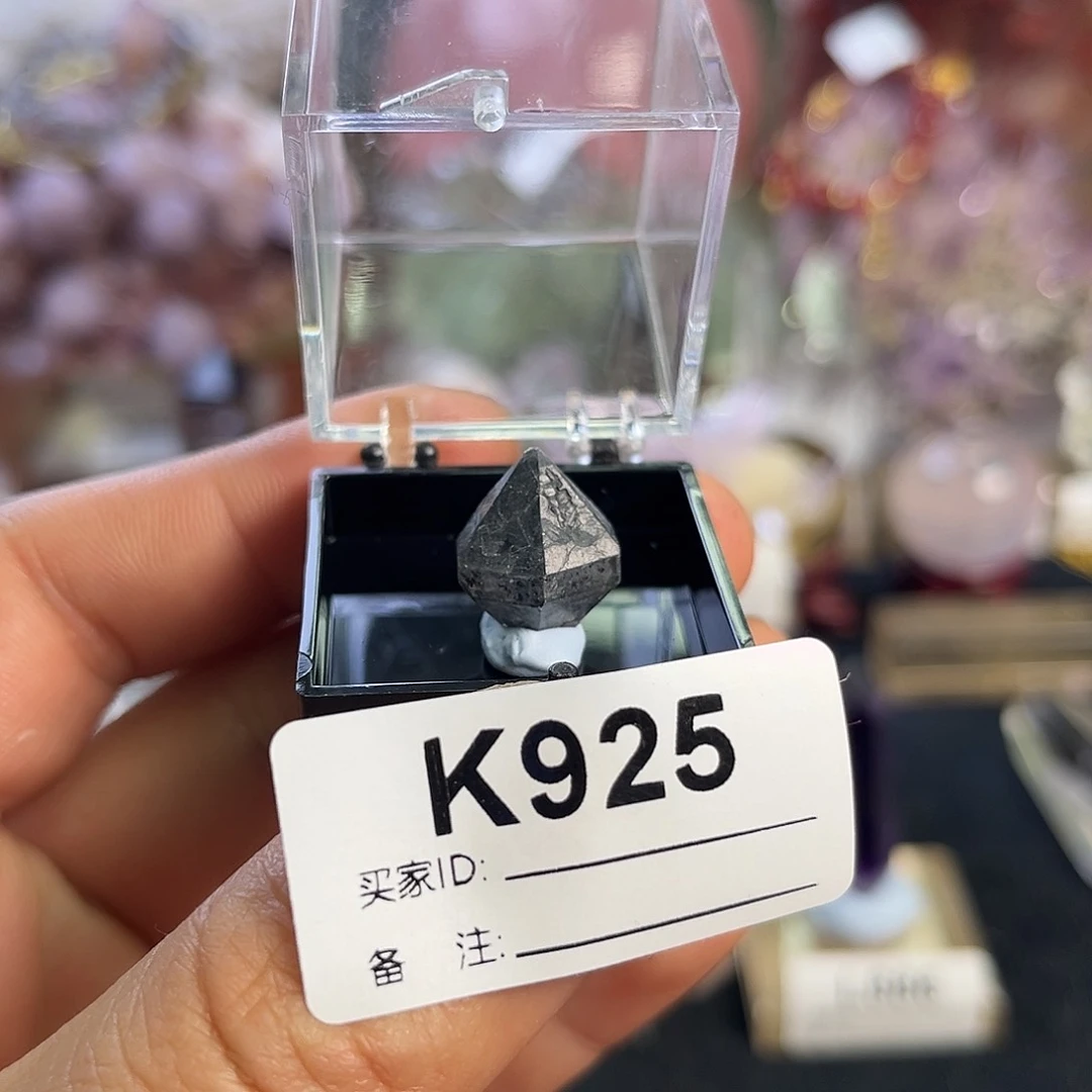 水晶天然水晶家居摆件未镶嵌