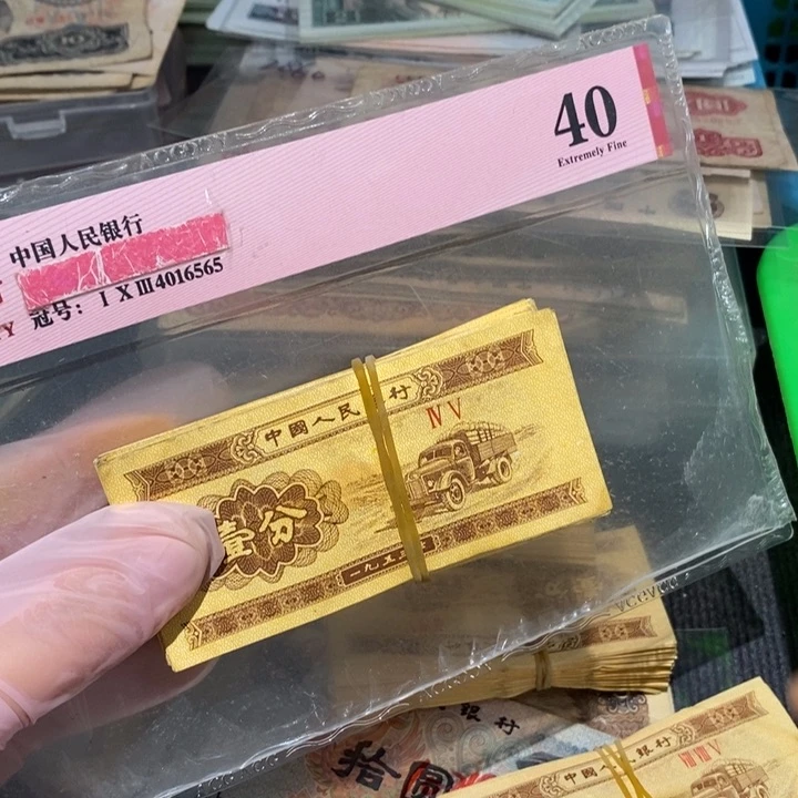 闪购链接88888888888881