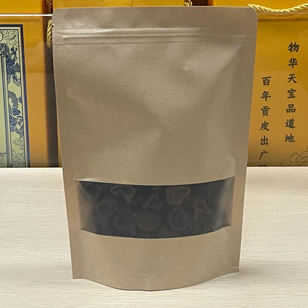 《尼泊尔专属》新会陈皮生晒30天柑宝宝