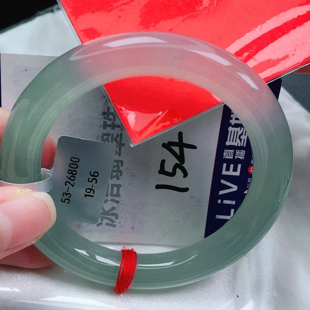 未镶嵌手镯翡翠缅甸天然A货翡翠手镯