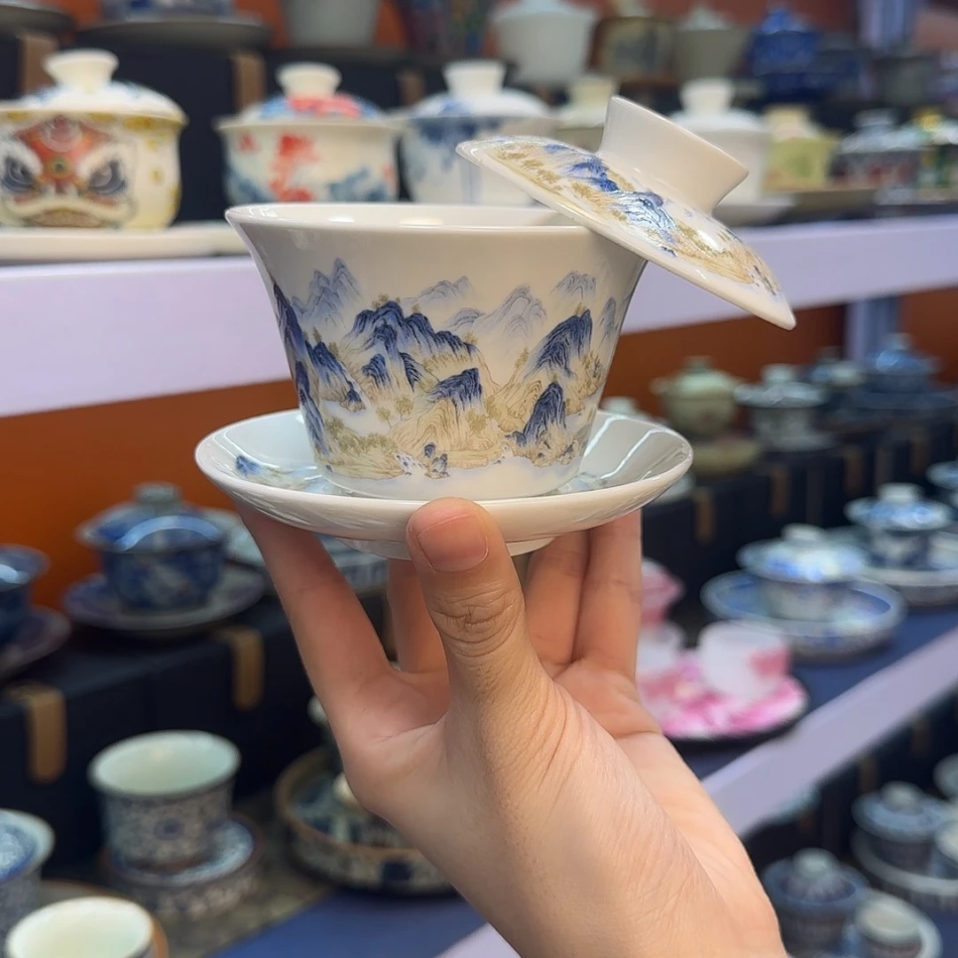 我在外面吃饭呢你在哪了我在