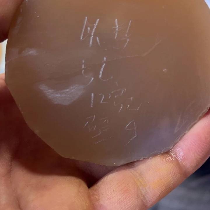 ****梦定制玛瑙定制玛瑙手镯