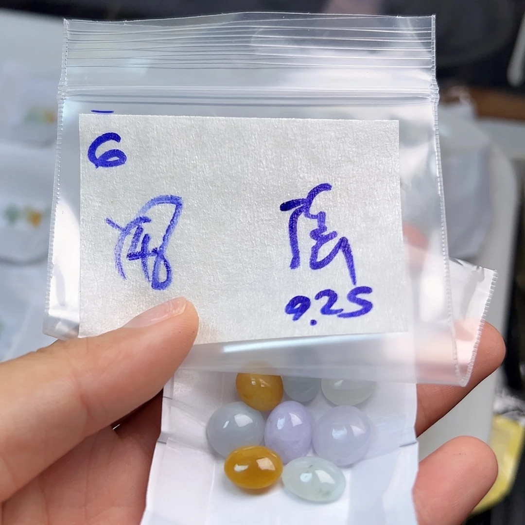 【闪购商品】未镶嵌定制翡翠?****?
